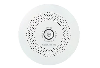 家用可燃?xì)怏w探測器